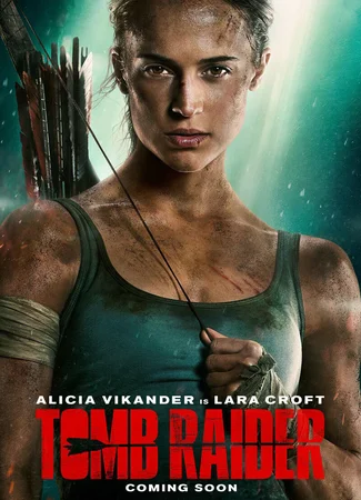 Tomb Raider: Лара Крофт