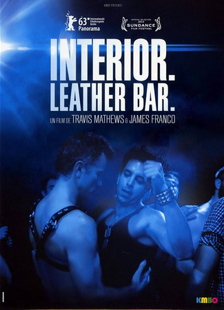 Интерьер: Садо-мазо-гей бар