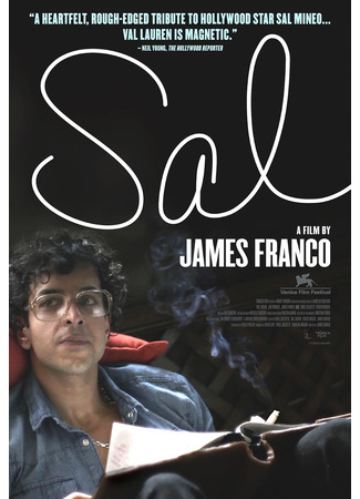 Сэл Минео: Биография