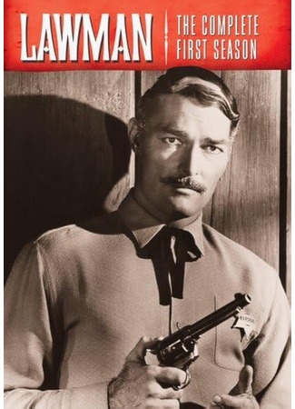 Судебный исполнитель