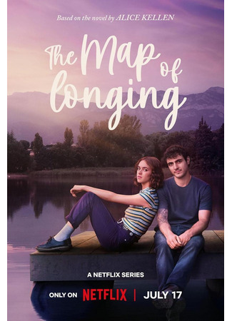 Карта желаний