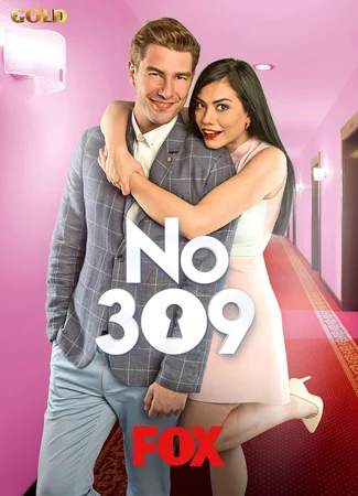 Номер 309