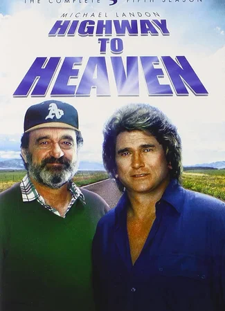 Путь на небеса