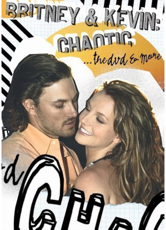 Britney and Kevin: Chaotic
