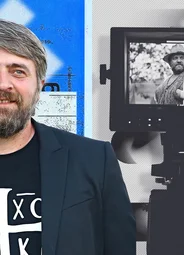 Алин Панк
