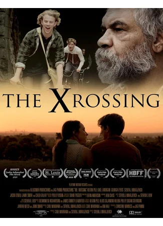 Перекресток