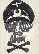Обыкновенный фашизм