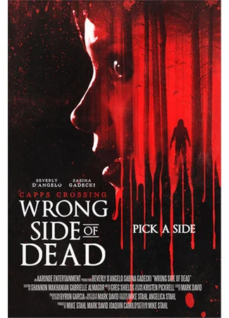 Capps Crossing: Wrong Side of Dead