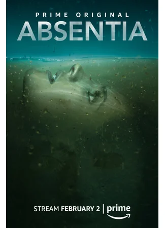 Амнезия