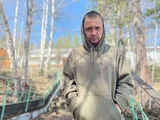 Александр Фролов