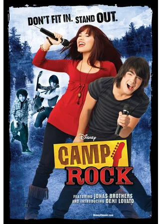 Camp Rock: Музыкальные каникулы