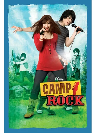 Camp Rock: Музыкальные каникулы