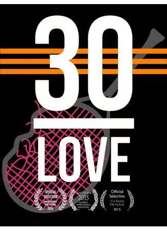 30-Love