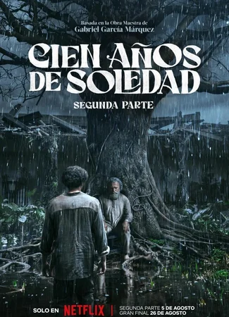Сто лет одиночества