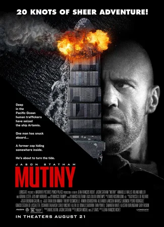 Мятеж