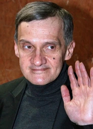 Юрий Арабов