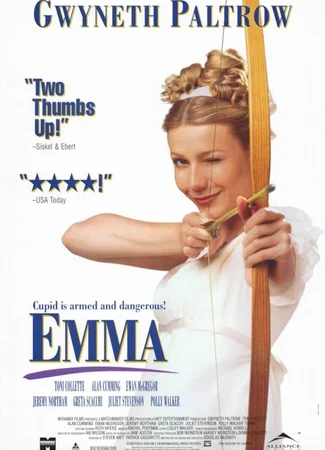 Эмма (1996)