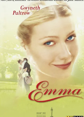 Эмма (1996)