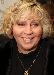 Марина Голуб