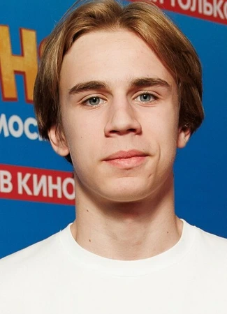 Актёр Клим Бердинский 31.08.26