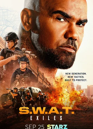 Изгнанники S.W.A.T.
