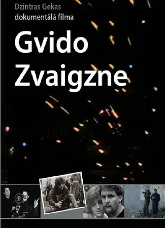 Гвидо Звагзне