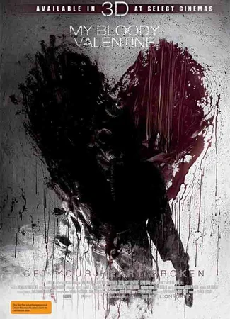 Мой кровавый Валентин (2009)