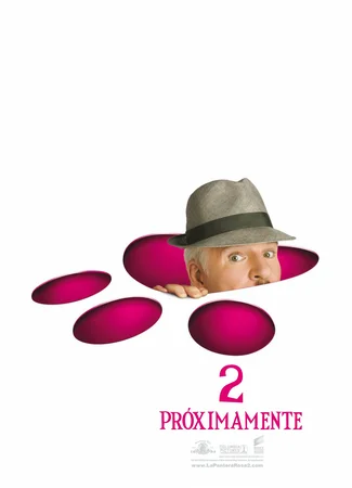 Розовая пантера 2