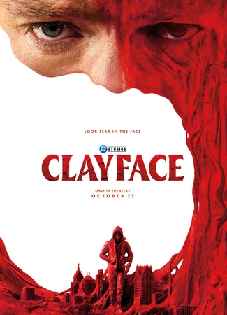Глиноликий