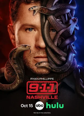 9-1-1: Нашвилл