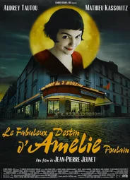 Амели