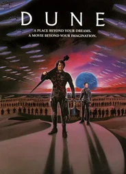 Дюна (1984)